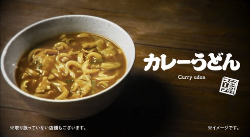 真治(ｼﾝｼﾞ) 最近ずっと気になってるもの
