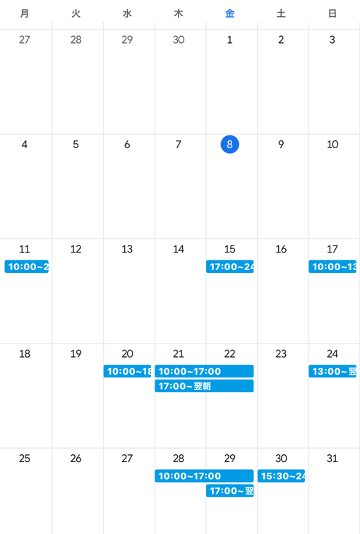 一樹(ｲﾂｷ) 5月の後半🈳あります