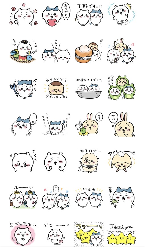 仁(ｼﾞﾝ) ちいかわスタンプ