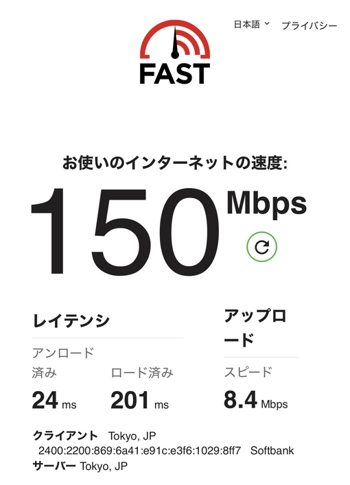 優弦(ﾕﾂﾞﾙ) 毎日の小さいストレス