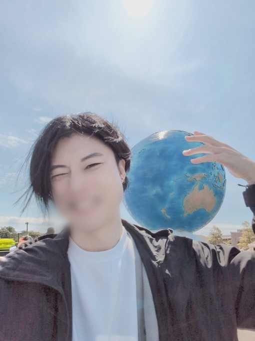 輝星(ｺｳｾｲ) 世界を