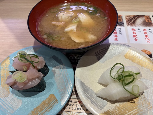 尚斗(ﾅｵﾄ) 🍣