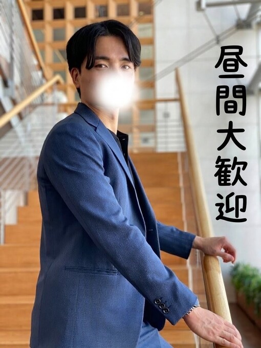 理(ｵｻﾑ) 【背徳感】昼間にするのって・・・