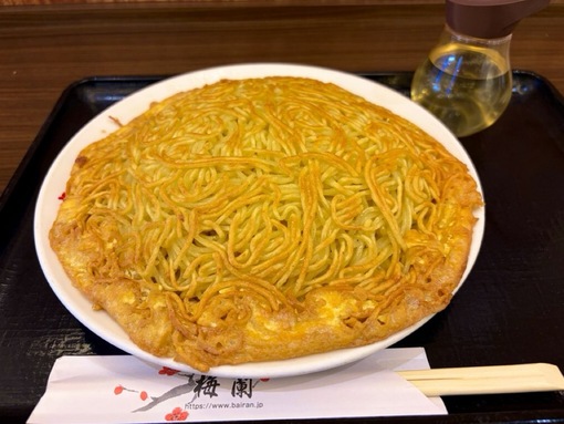 尚斗(ﾅｵﾄ) 🥢