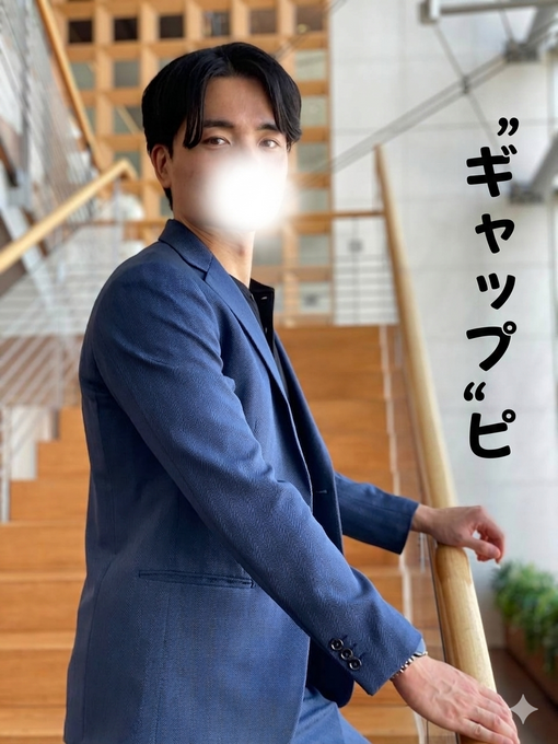 理(ｵｻﾑ) 【ギャップ】別人になっちゃったけどさぁ・・・【ピ】