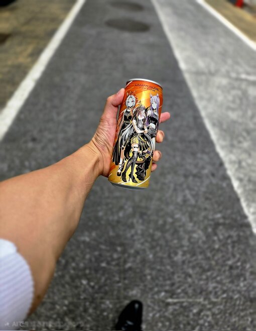 隆志(ﾀｶｼ) 今日のエナドリ