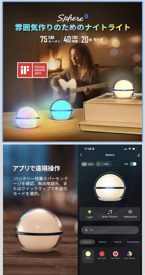 仁(ｼﾞﾝ) お風呂でもっと素敵に!?♡