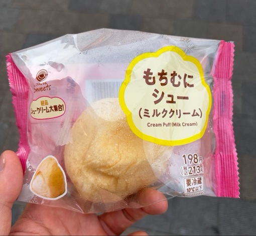 尚斗(ﾅｵﾄ) ☁️