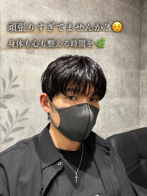 将斗(ﾏｻﾄ) 【将斗から5月のお礼と6月のご挨拶🌿】