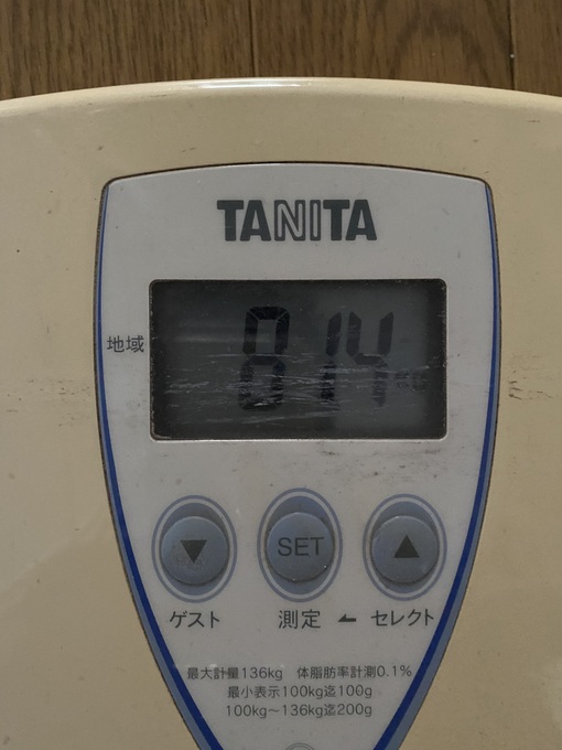 秋(ｱｷ) 努力は自信になる
