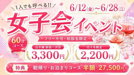 将斗(ﾏｻﾄ) 【DMと実物、たぶんちょっと違います🤣🌿】