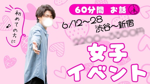 仁(ｼﾞﾝ) 迷ってる時の1歩に