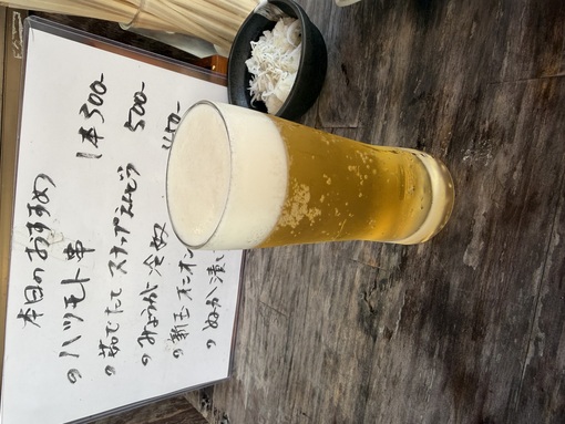 真治(ｼﾝｼﾞ) この瞬間が好き
