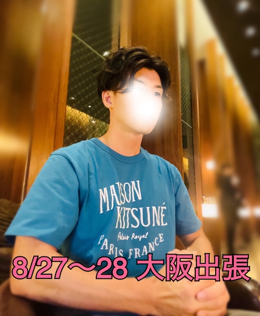 想(ｿｳ) 大阪出張8/27~🐙