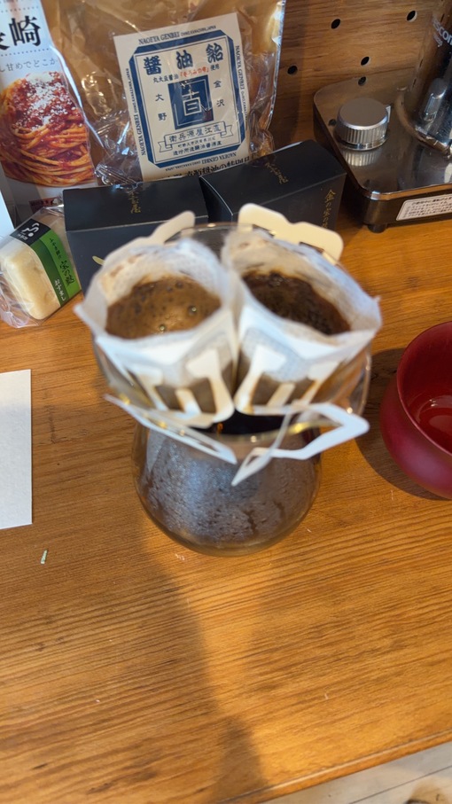 真治(ｼﾝｼﾞ) コーヒーの淹れ方