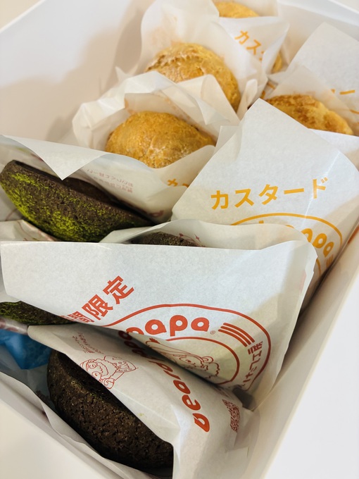 仁(ｼﾞﾝ) 店長からいただいた…