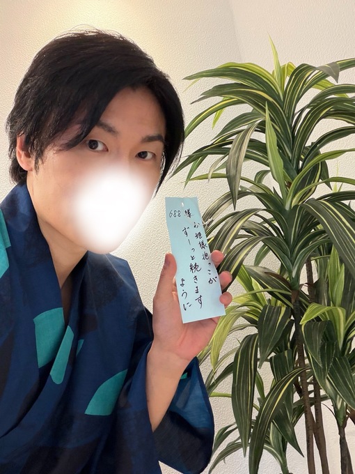 尚斗(ﾅｵﾄ) 🙏
