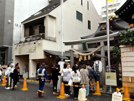 尚斗(ﾅｵﾄ) ⛩️