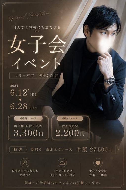 尚斗(ﾅｵﾄ) 🍴☕️