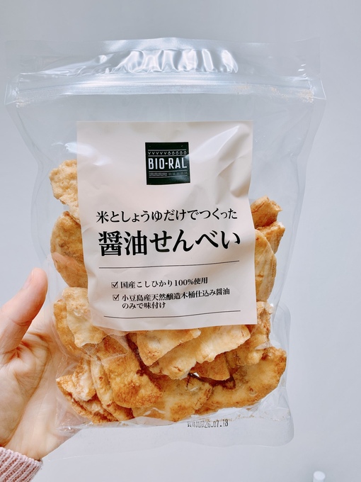 大世(ﾀｲｾ) しょっぱいお菓子が食べたくなったら