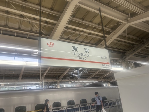 佳樹 (ﾖｼｷ) おはようございます！