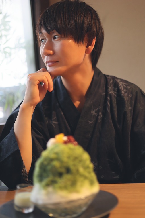 愛之介(ｱｲﾉｽｹ) あなたらしくいられる時間