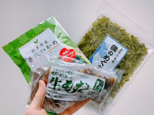 大世(ﾀｲｾ) 海藻でお腹を整える