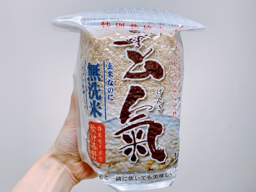 大世(ﾀｲｾ) 玄米パワー！