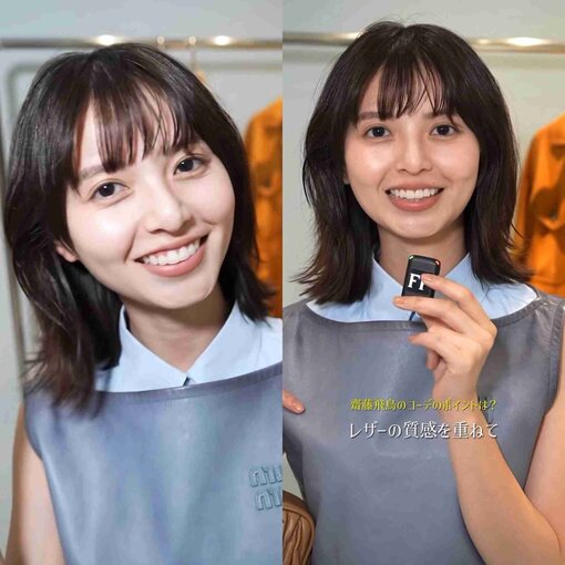 つばさ 似てると言われた芸能人