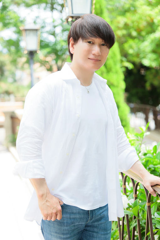 愛之介(ｱｲﾉｽｹ) すべて受け止める場所
