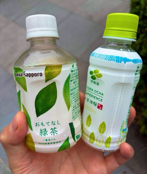 尚斗(ﾅｵﾄ) 営業マン◯◯