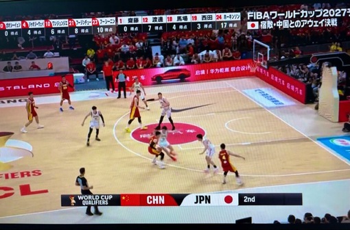 尚斗(ﾅｵﾄ) 🏀🇯🇵