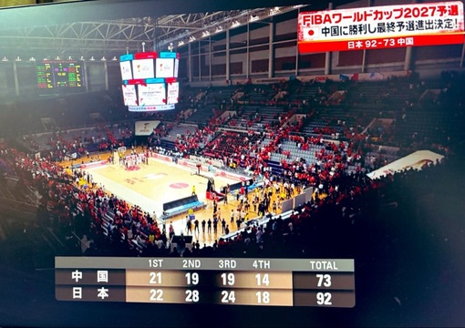 尚斗(ﾅｵﾄ) 🏅
