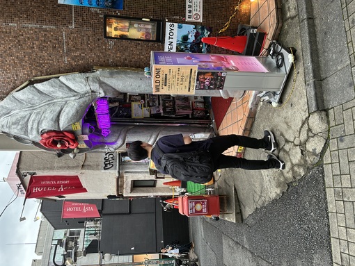 仁(ｼﾞﾝ) 卑猥な店に