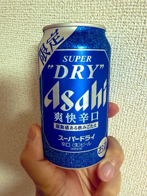尚斗(ﾅｵﾄ) 🍺1️⃣