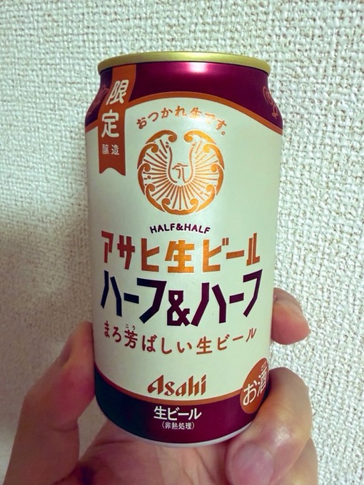 尚斗(ﾅｵﾄ) 🍺2️⃣