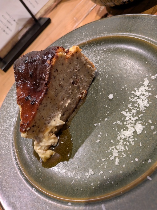 輝星(ｺｳｾｲ) アールグレイバスクチーズケーキ