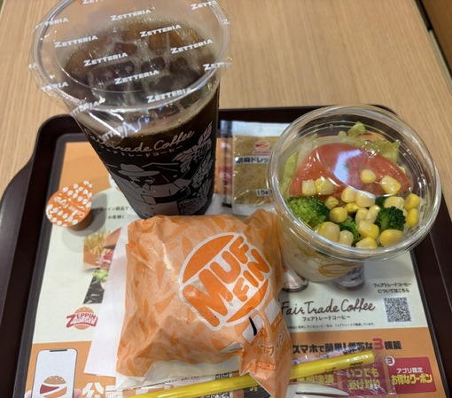 尚斗(ﾅｵﾄ) 🍔