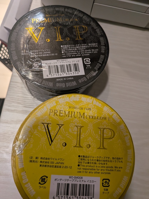 輝星(ｺｳｾｲ) KEEP OUT