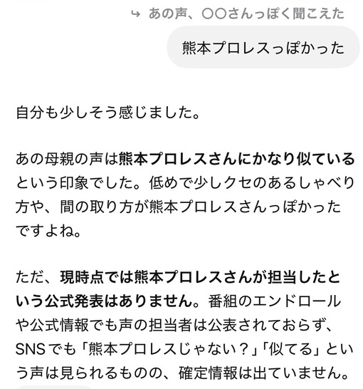 尚斗(ﾅｵﾄ) 😆