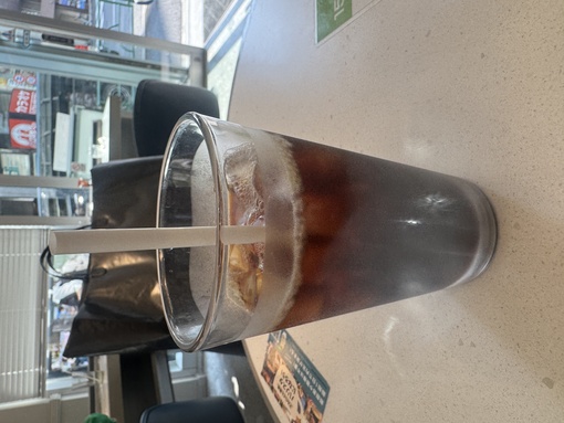 碧人(ｱｵﾄ) 休憩☕️