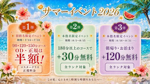 将斗(ﾏｻﾄ) 【🌻8月もよろしくお願いします🌻】