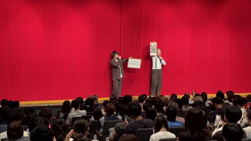 尚斗(ﾅｵﾄ) 😆
