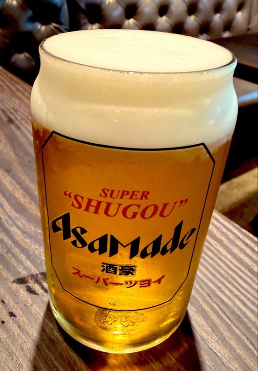 尚斗(ﾅｵﾄ) 🍺