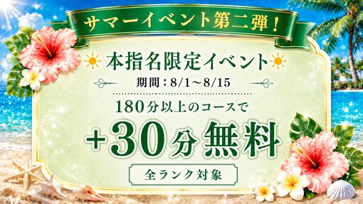 将斗(ﾏｻﾄ) 【あと30分、何する？🤭】