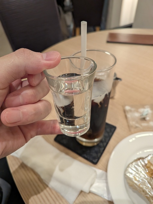 輝星(ｺｳｾｲ) カフェ