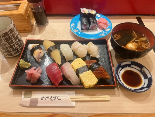 つばさ 🍣