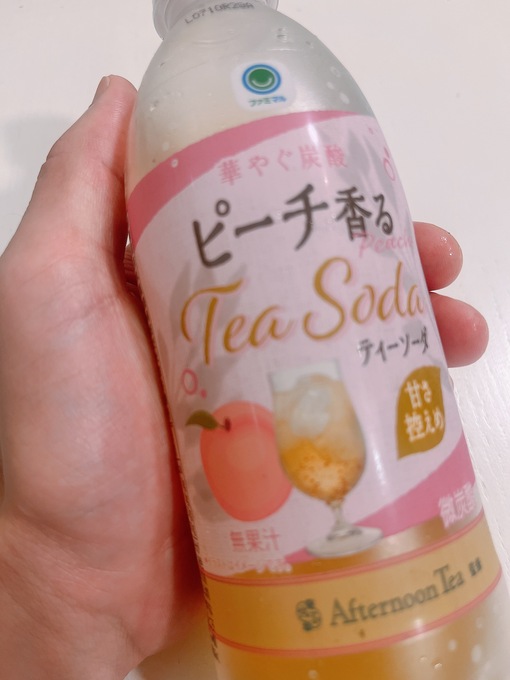 佑都(ﾕｳﾄ) ピーチティーソーダ、爽やかで美味しい☺️
