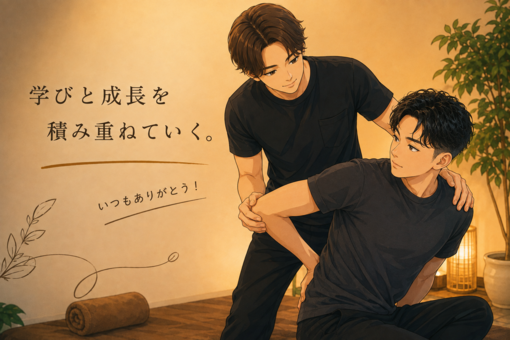 大夜(ﾀﾞｲﾔ) 密着ストレッチレベル上昇中