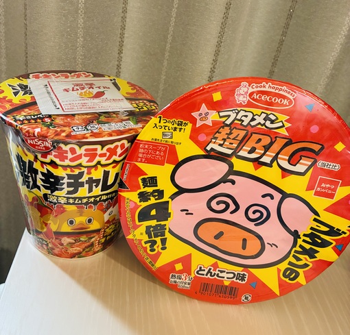 仁(ｼﾞﾝ) 店長への差し入れ